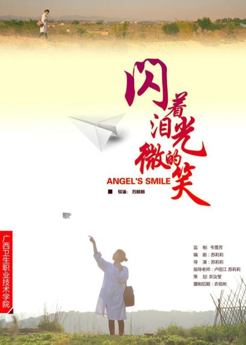布拉德福大学毕业证办理